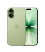 iphone 17 price in nepal